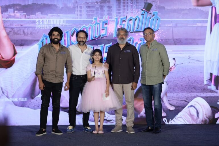 Don’t Trouble the Trouble Pre-Release Event Rocks Kochi; Huge Crowd Gathers for SS Rajamouli