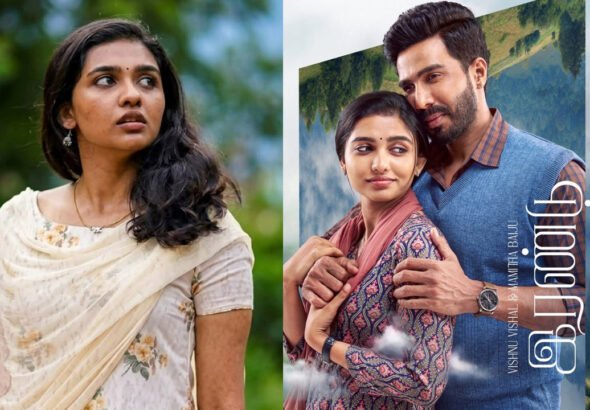 Mamitha Baiju–Vishnu Vishal’s Irandu Vaanam Releases October 23; Kerala Distribution Rights Acquired