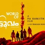 World of Vettuvam Video Out: Pa. Ranjith Unveils His Grand Apocalyptic Action World