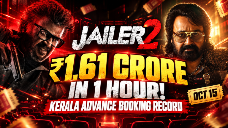 Jailer 2 Kerala Advance Booking: ₹1.61 Crore Presales, 1 Lakh+ Tickets Sold in First Hour