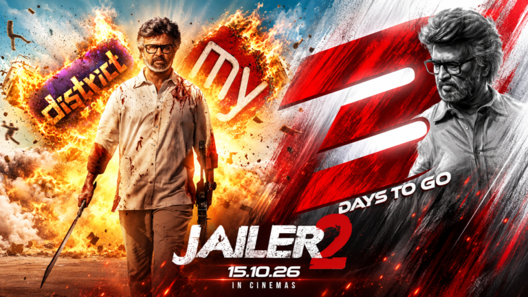 Jailer 2 Kerala Presales Near ₹4 Crore on Day 1; 24-Hour Marathon Shows Planned at Thrissur Ragam