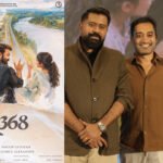 Mohanlal’s 368th Film Announced: Anoop Sathyan’s Directorial Begins with Pooja in Kochi; First Look Out