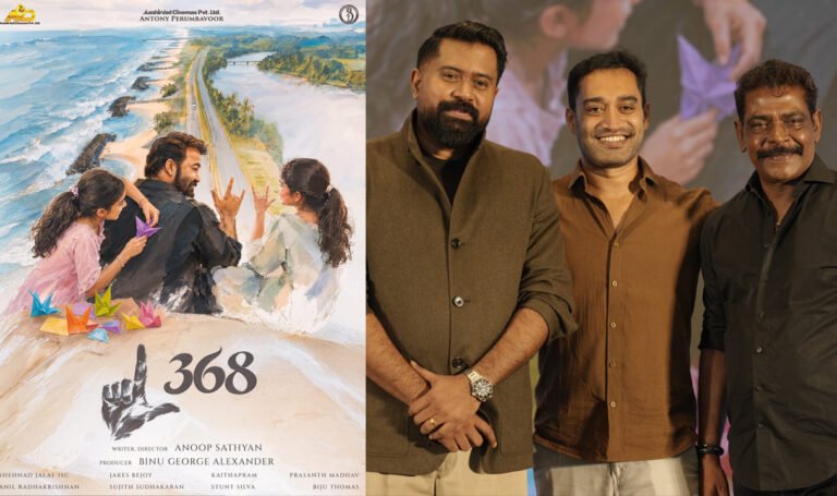 Mohanlal’s 368th Film Announced: Anoop Sathyan’s Directorial Begins with Pooja in Kochi; First Look Out