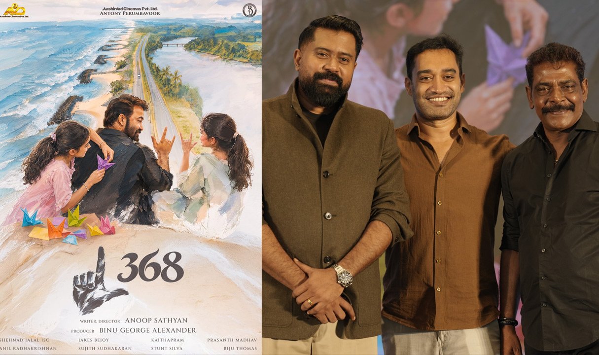 Mohanlal’s 368th Film Announced: Anoop Sathyan’s Directorial Begins with Pooja in Kochi; First Look Out