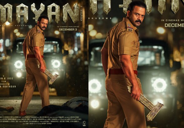 Jayasurya’s Mayan Chapter 1 New Poster Out; Mysterious Police Look and Broken Cross Spark Curiosity