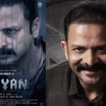 Jayasurya’s Mayan – Chapter 1 Gets December 3 Release; Jithin K Jose’s Mystery Thriller Goes Worldwide