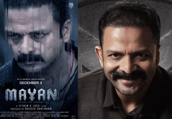 Jayasurya’s Mayan – Chapter 1 Gets December 3 Release; Jithin K Jose’s Mystery Thriller Goes Worldwide