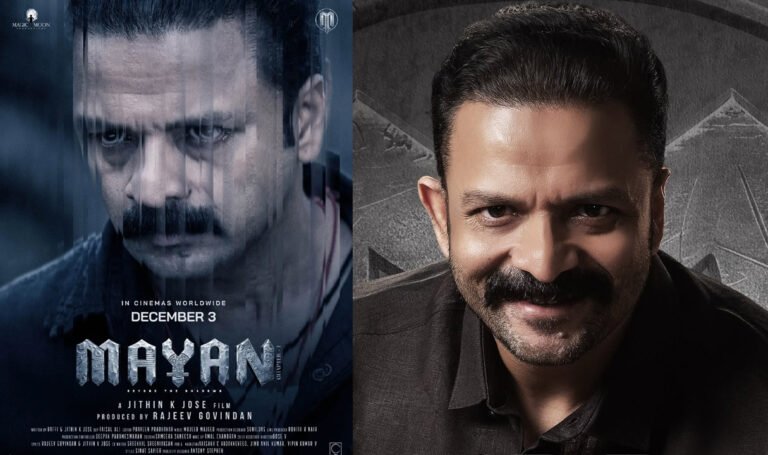 Jayasurya’s Mayan – Chapter 1 Gets December 3 Release; Jithin K Jose’s Mystery Thriller Goes Worldwide