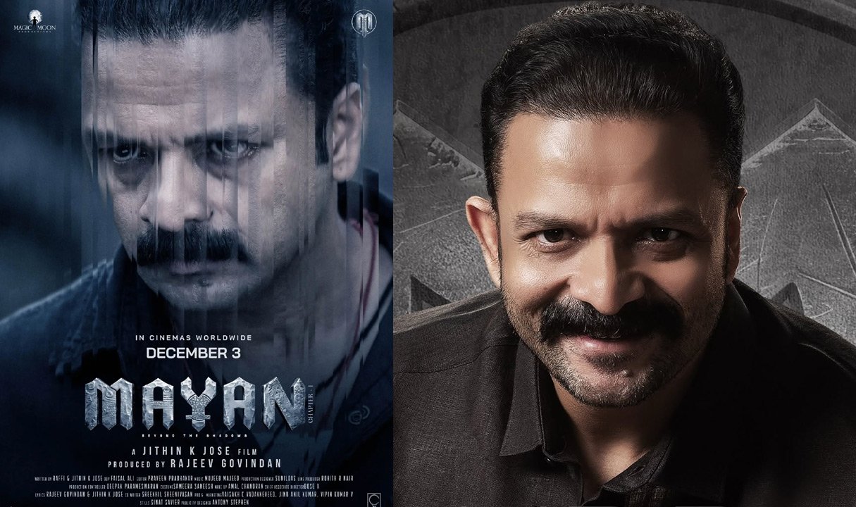 Jayasurya’s Mayan – Chapter 1 Gets December 3 Release; Jithin K Jose’s Mystery Thriller Goes Worldwide