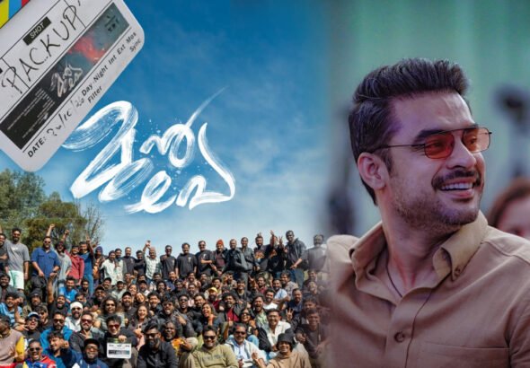 Tovino Thomas’ Munpe Wraps Shooting: Saiju Sreedharan’s Second Directorial Set for 2027 Release