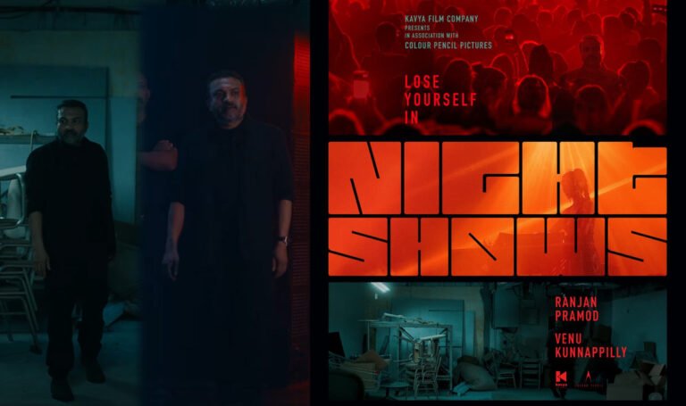 Soubin Shahir’s Night Shows Teaser Out; Ranjan Pramod Unveils DJ Parties and Nightlife