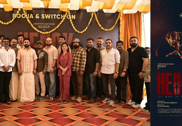 Dileep’s Henok – The Man in the Mist Title Look Out; Wayfarer Films to Distribute Mystery Thriller