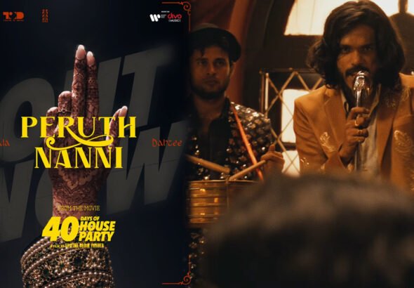 40 Days of House Party First Song Out: Dabzee Sings Peruthu Nandi for Kunchacko Boban’s New Film