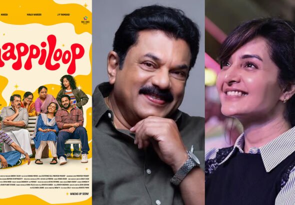 Manju Warrier’s Happiloop First Look Out; Anand Menen Returns After Vaazha