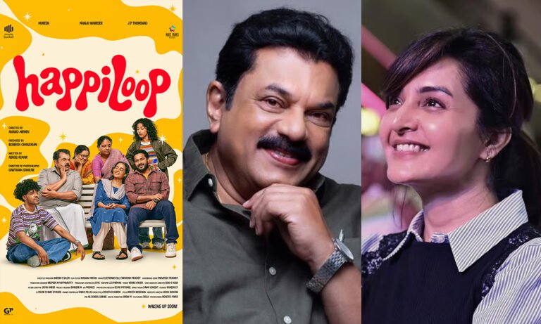 Manju Warrier’s Happiloop First Look Out; Anand Menen Returns After Vaazha
