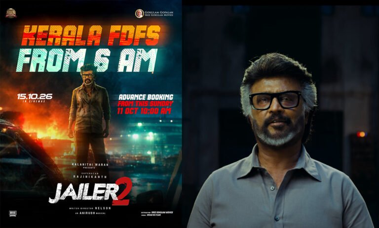 Jailer 2 Kerala Advance Booking Opens October 11; Rajinikanth Film to Begin 6 AM Shows on October 15