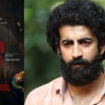 Jeo Baby and Roshan Mathew Join Hands for Human; Mysterious Title Poster Out, 2027 Release