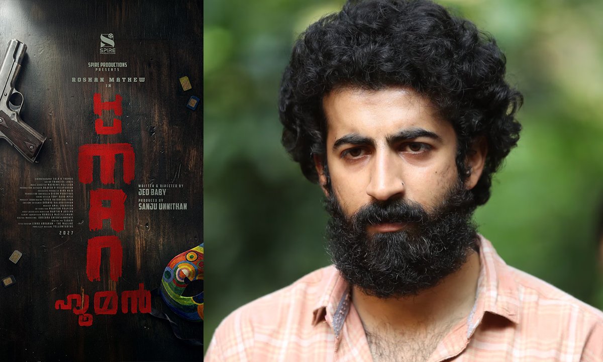 Jeo Baby and Roshan Mathew Join Hands for Human; Mysterious Title Poster Out, 2027 Release