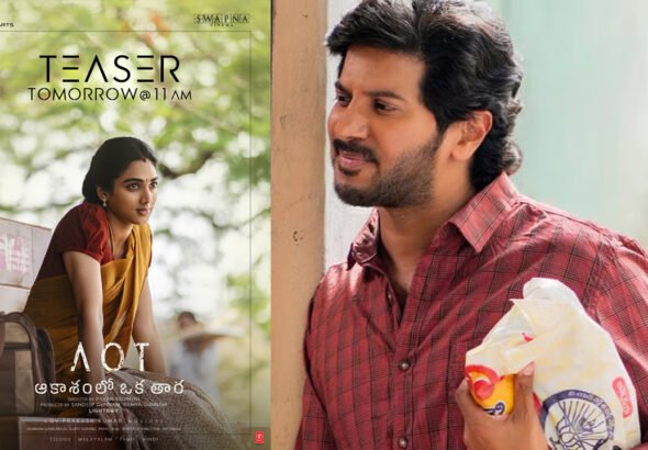Dulquer Salmaan’s Aakasamlo Oka Tara Teaser on October 17 at 11 AM; Satvika Veeravalli Poster Out