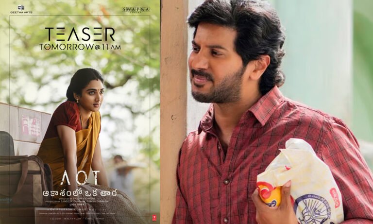 Dulquer Salmaan’s Aakasamlo Oka Tara Teaser on October 17 at 11 AM; Satvika Veeravalli Poster Out