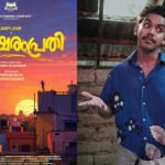 Baby Jean Turns Lead Actor with Aksharaprathee; Indian Cinema Company Announces Production No. 5