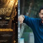 Saiju Kurup’s Harivarasanam: Ajith Vinayaka Films and Panorama Studios Join Hands for Big-Budget Thriller