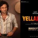 Devi Sri Prasad Makes Acting Debut with Yellamma; Pan-Indian Release Set for March 5, 2027