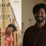 Dulquer Salmaan’s Aakasamlo Oka Tara Teaser Out; Krishna and Kalpana’s Emotional Journey Unveiled