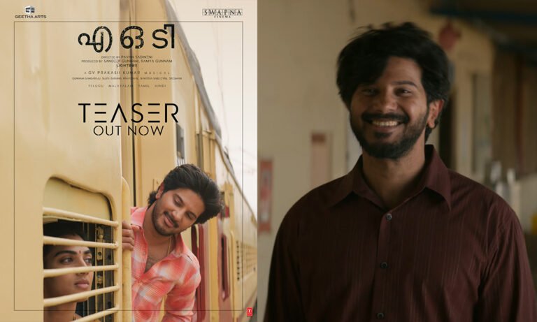 Dulquer Salmaan’s Aakasamlo Oka Tara Teaser Out; Krishna and Kalpana’s Emotional Journey Unveiled