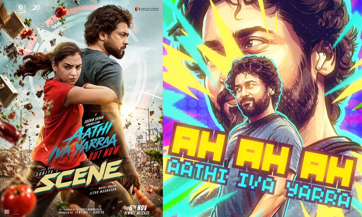 Suriya’s Scene First Song Aathi Iva Yaara Out; Sushin Shyam and Raj Priyan Join Forces