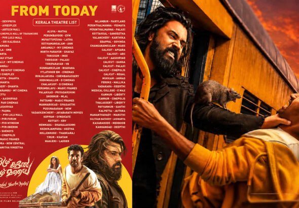 Yezhu Kadal Yezhu Malai in Theatres Now; Nivin Pauly–Ram Film Gets Kerala Release Through Wayfarer Films