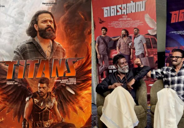 Jayasurya and Vinayakan’s Titans Now in Theatres; Fort Kochi Heist Turns into Fantasy Thriller