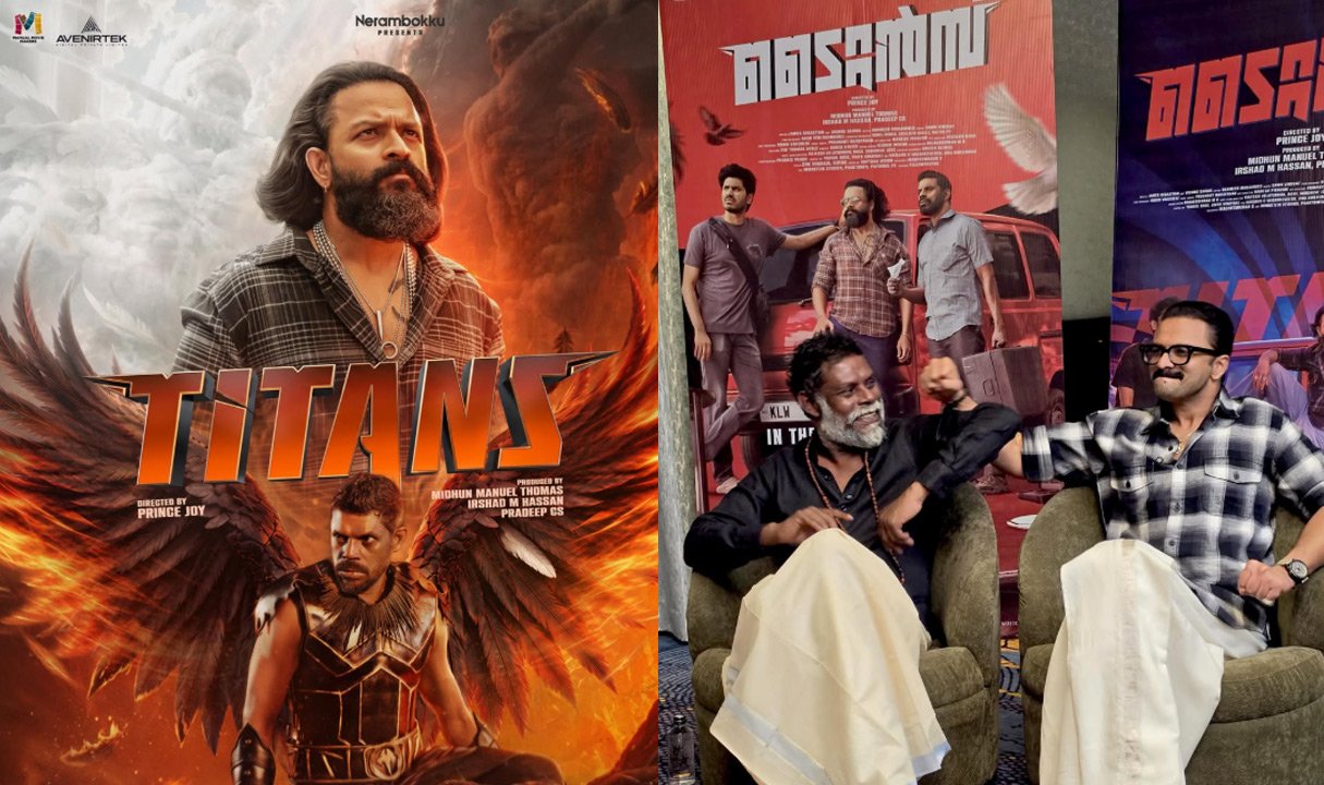 Jayasurya and Vinayakan’s Titans Now in Theatres; Fort Kochi Heist Turns into Fantasy Thriller