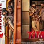 Titans Movie Gets Positive Audience Response; Jayasurya–Vinayakan Fantasy Comedy Attracts Family Audiences