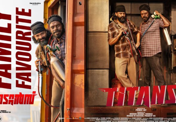 Titans Movie Gets Positive Audience Response; Jayasurya–Vinayakan Fantasy Comedy Attracts Family Audiences