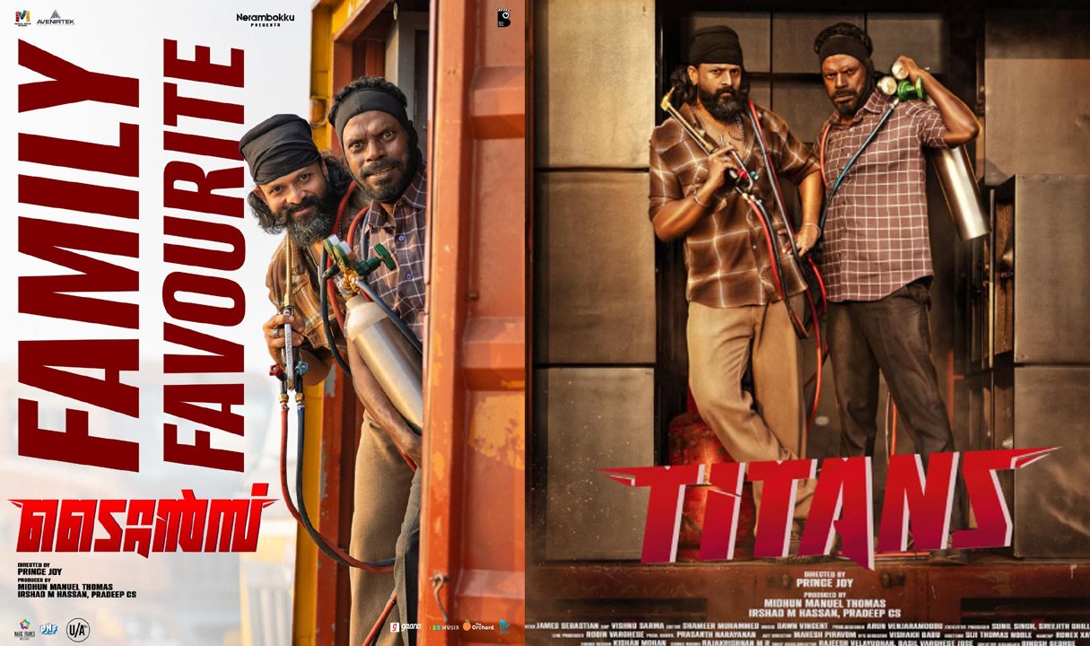 Titans Movie Gets Positive Audience Response; Jayasurya–Vinayakan Fantasy Comedy Attracts Family Audiences