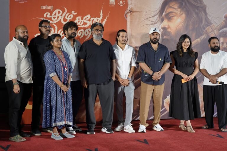 Yezhu Kadal Yezhu Malai Gets Heartwarming Preview Response; Nivin Pauly–Ram Film in Theatres Now