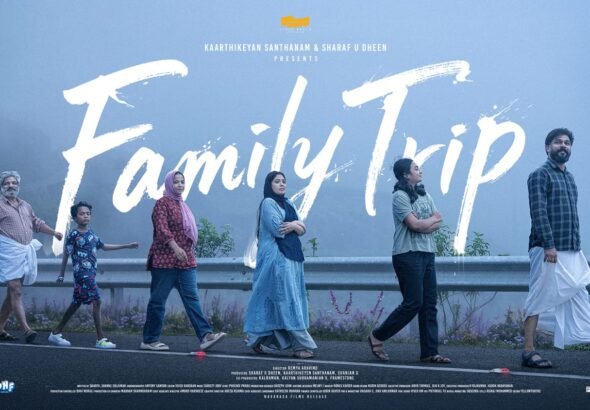 Sharafudheen’s Family Trip First Look Out with Kishore Kumar’s ‘Zindagi Ek Safar’