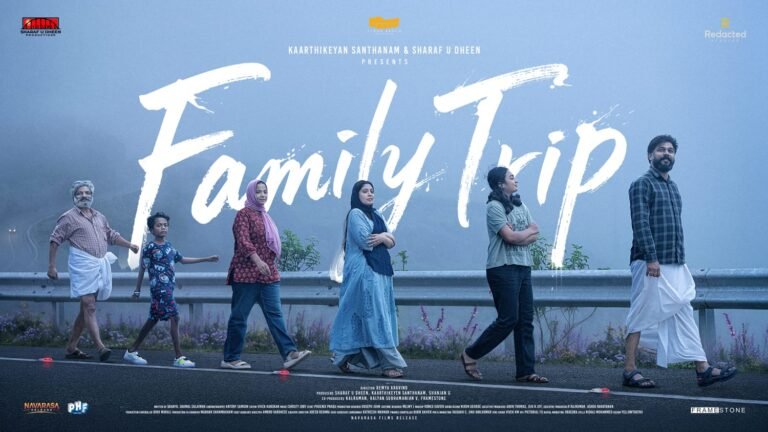 Sharafudheen’s Family Trip First Look Out with Kishore Kumar’s ‘Zindagi Ek Safar’