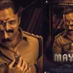 Jayasurya’s Maayan Chapter 1 New Poster Out: Three Mysterious Reflections; Teaser Coming Soon