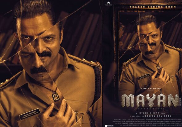 Jayasurya’s Maayan Chapter 1 New Poster Out: Three Mysterious Reflections; Teaser Coming Soon