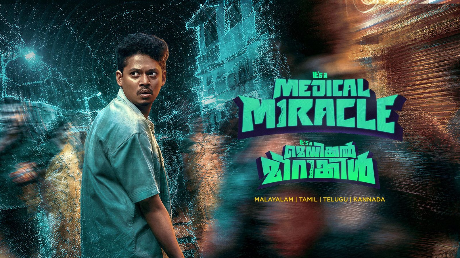 It's a Medical Miracle Crosses 15 Million Watch Minutes in First Week on ManoramaMAX; Streaming in 4 Languages