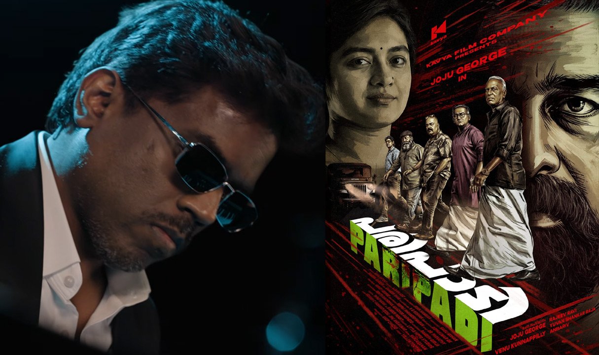 Joju George’s Paripadi First Look Out: Yuvan Shankar Raja Joins Pani Director’s Next Film; December Release