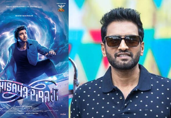 Santhanam’s Athisaya Piravi First Look Out: Sci-Fi Comedy Mystery Marks His 20th Film as Lead