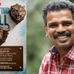 Ponman Director Jyothish Shankar Announces Casting Call for New Film; Apply Before November 5