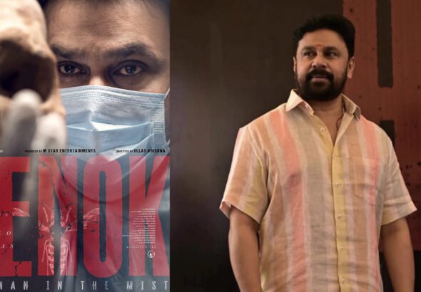 Dileep’s Henok – The Man in the Mist First Look Out: Actor Plays Forensic Surgeon Dr Leo Thomas