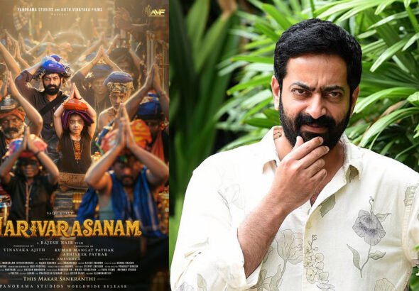 Saiju Kurup’s Harivarasanam to Release January 15, 2027 on Makaravilakku; Yogi Babu Joins Cast