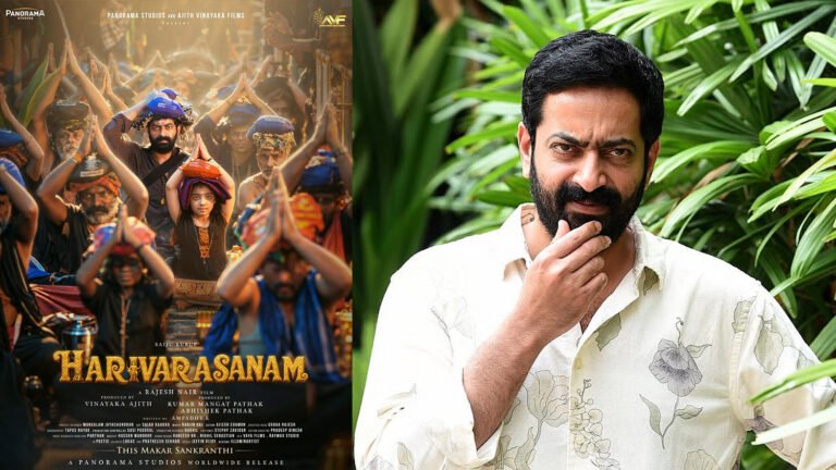 Saiju Kurup’s Harivarasanam to Release January 15, 2027 on Makaravilakku; Yogi Babu Joins Cast