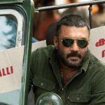 Prempatta: Bibin Perumbally’s Karate Sunny Character Poster Out; Malayalam Film Releases November 27