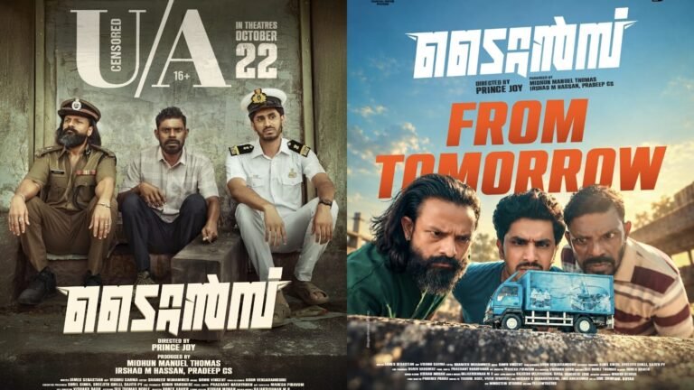 Jayasurya and Vinayakan’s Titans Releases Tomorrow, October 22; Advance Booking Gets Positive Response